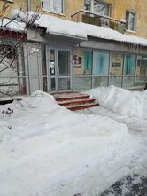 Каравай