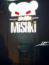 Lounge Mishki