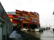 Дружба