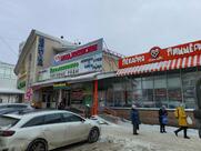 Булки хауз