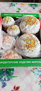 Горячий хлеб