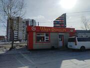 Шаур-Donald