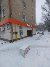 Мисс Сдоба