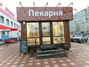 Пекарня № 1