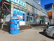 Пекарня