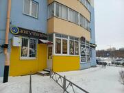 Жигулевский