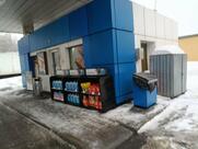 Stopexpress