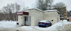 Ореховохлеб