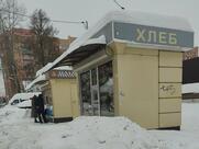 Хлеб