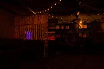 Historry Lounge
