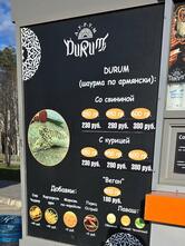 Durum