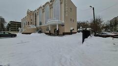 Версаль