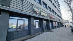 Городская пивная Клеофас