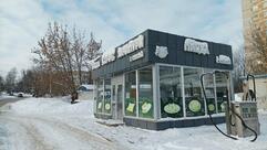 Быстрое питание