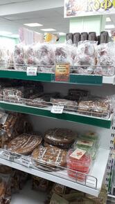 Продукты Венёвское РАЙПО