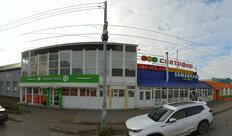 Lazzat Grill