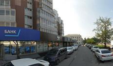 Буфет