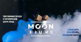 Moonbrume