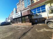 Старбокс Караоке