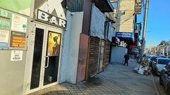 X Bar 491