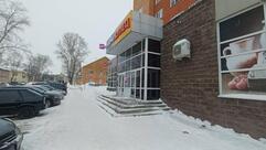 Купец