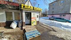 Главпиво