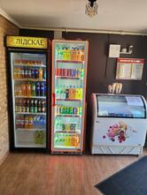 А ля Мацеля