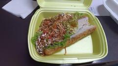 Суши Ким