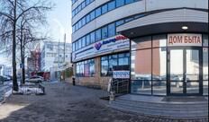 Караоке-клуб 1033
