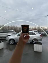 Бамбл