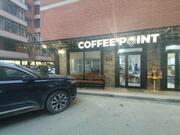 Coffee Point