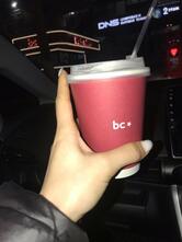 Black Coffee