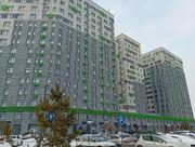 Облака