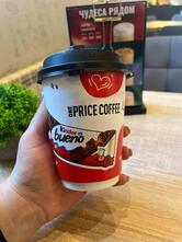 One Price Coffee