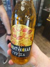 Шаурма
