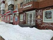 Самоваръ
