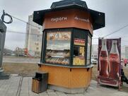 Старорусская мельница