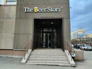 The Beer Story