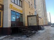 Пивнофф