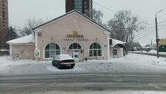 Алкомаркет