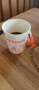 Хлебник