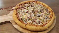 Сальчанка Микс