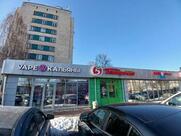 Пятёрочка