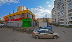 Красный котёл