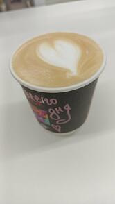 Coffee teen