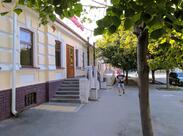Пятёрочка