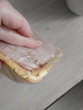 Пятёрочка