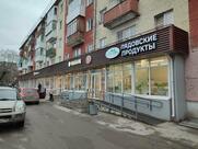 Пятёрочка