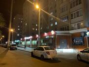 Пятёрочка
