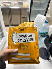 Чебуречка